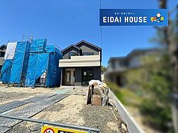 八木山本町2丁目