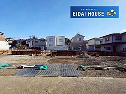 八木山本町2丁目