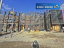 登米市迫町佐沼第37