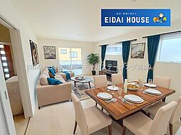 多賀城市浮島2丁目1期