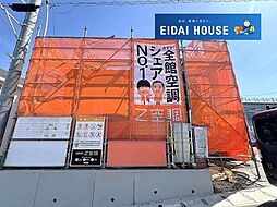 川平2丁目