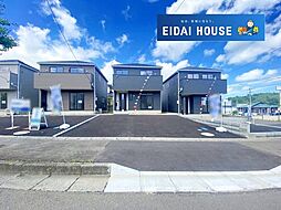 富谷市ひより台第2