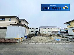 大和町吉岡南2丁目