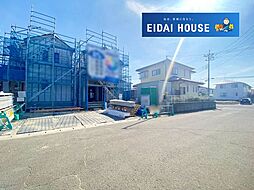 大和町吉岡南2丁目