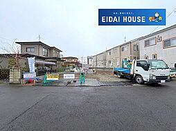 多賀城市新田