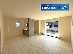 多賀城市八幡3丁目2期