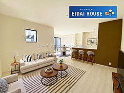 富谷市日吉台1丁目3期