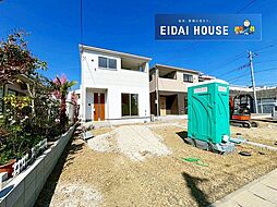 柴田町槻木白幡第6