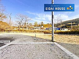 八幡7丁目　建築条件なし