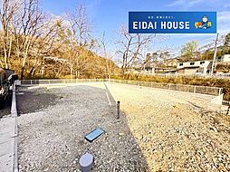 八幡7丁目　建築条件なし