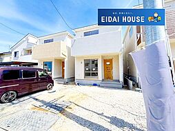 多賀城市下馬第7