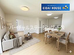 塩竈市新浜町2丁目