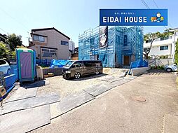 青葉区子平町