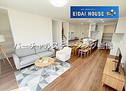 富谷市太子堂2丁目