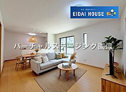 住吉台東1丁目