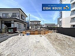 愛子中央3丁目