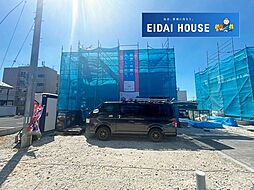 石巻市大街道北第3
