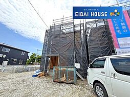 多賀城市新田第13