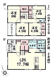 北中山第10