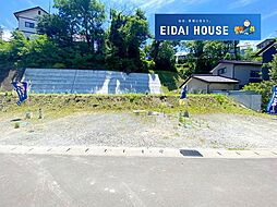 上谷刈5丁目