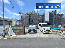大崎市古川西館2丁目