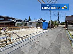 大崎市古川西館2丁目