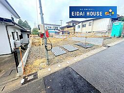 多賀城市下馬第9