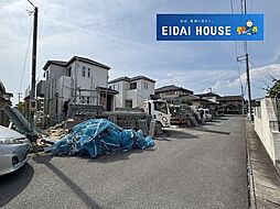 利府町花園3丁目
