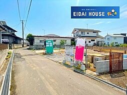 多賀城市高崎第5