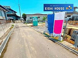 多賀城市高崎第5