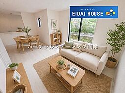 水の森3丁目4期