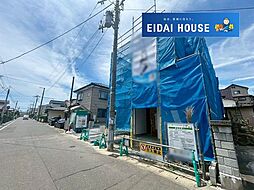 多賀城市丸山1丁目