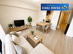ライオンズマンション大和第5