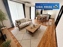 黒川郡大和町しあわせの杜