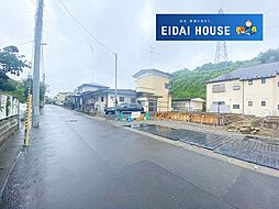 向陽台4丁目