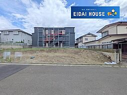 中山吉成2丁目　建築条件なし