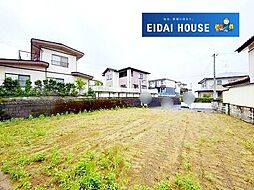 南光台南2丁目　建築条件無し
