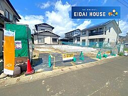 上飯田2丁目