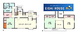 大崎市古川諏訪二丁目