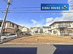 住吉台東1丁目　建築条件なし