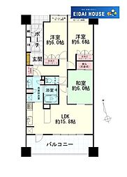 サーパス幸町