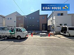 多賀城市新田第2