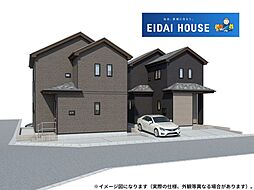 ハートフルタウン 松陵3丁目