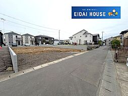 大和町2丁目