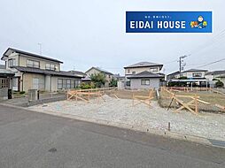 鶴ヶ谷4丁目II