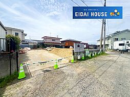 多賀城市高崎1丁目