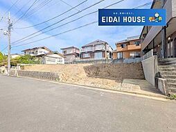 中山吉成3丁目　建築条件なし