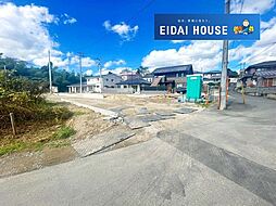 塩竈市伊保石第3