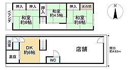 京都市上京区天秤丸町の一戸建て