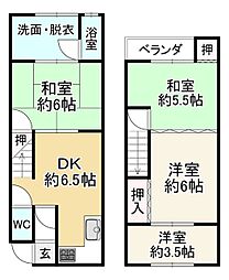 右京区太秦安井西裏町